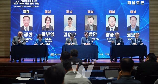 뉴스 썸네일