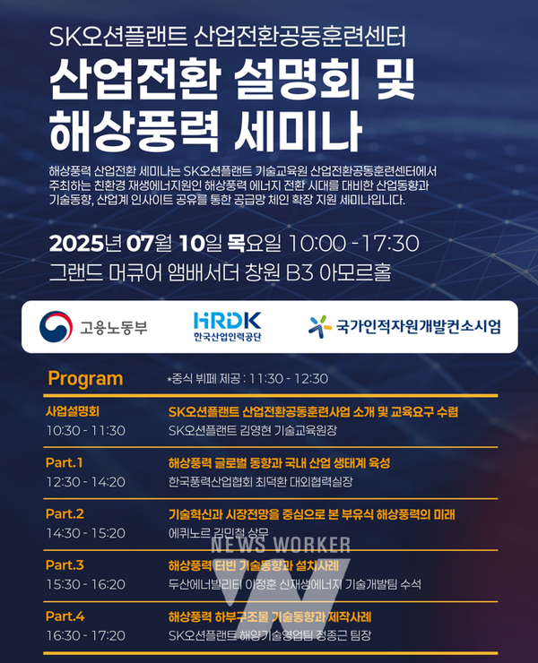 뉴스 썸네일