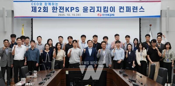 뉴스 썸네일