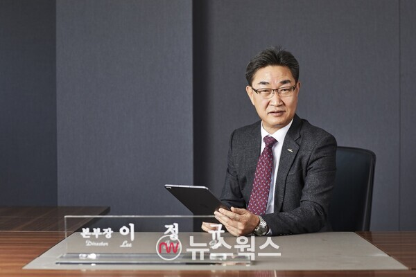 뉴스 썸네일