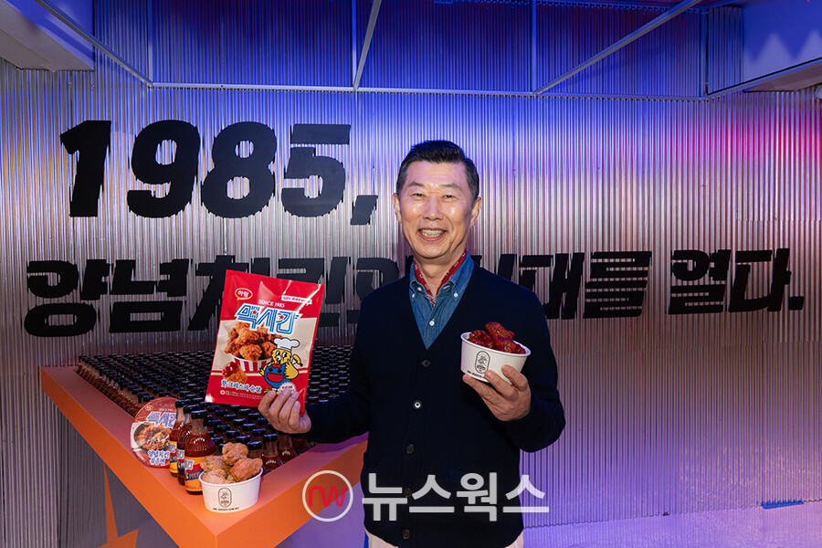 뉴스 썸네일