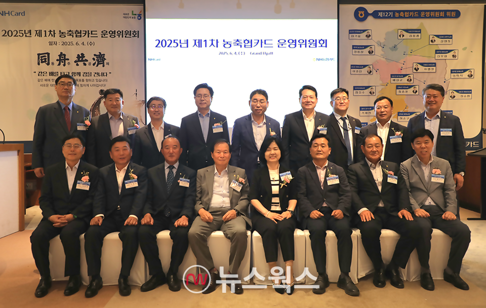 뉴스 썸네일