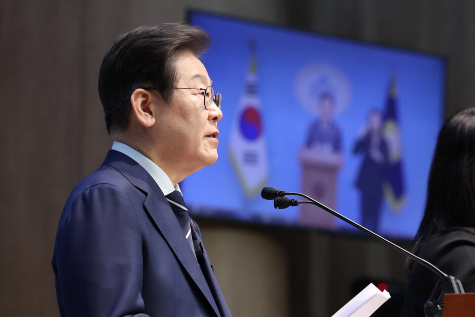 뉴스 썸네일