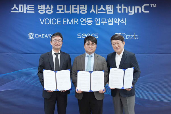 뉴스 썸네일