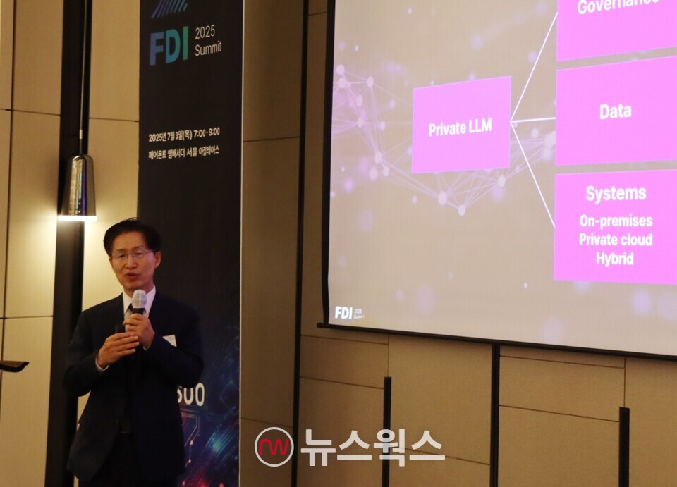 뉴스 썸네일