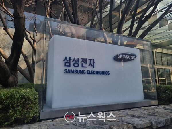 뉴스 썸네일