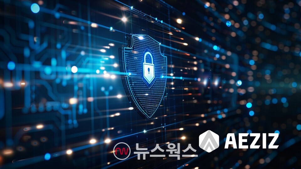 뉴스 썸네일