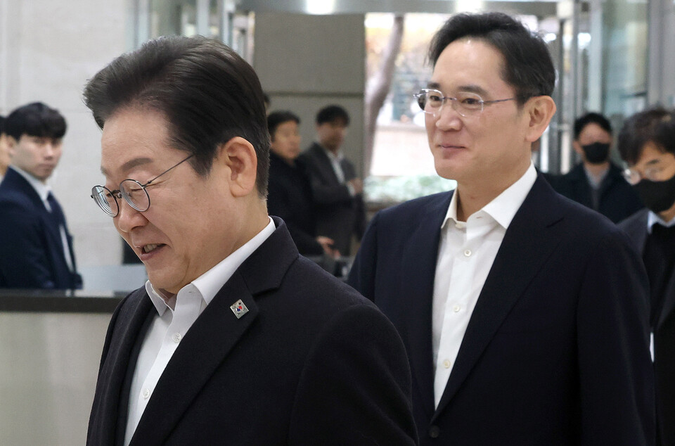 뉴스 썸네일