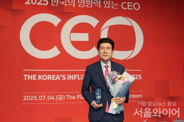 뉴스 썸네일