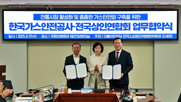 뉴스 썸네일