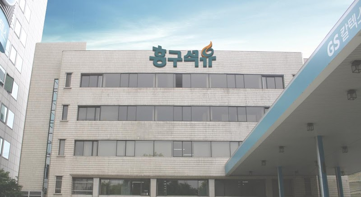 뉴스 썸네일