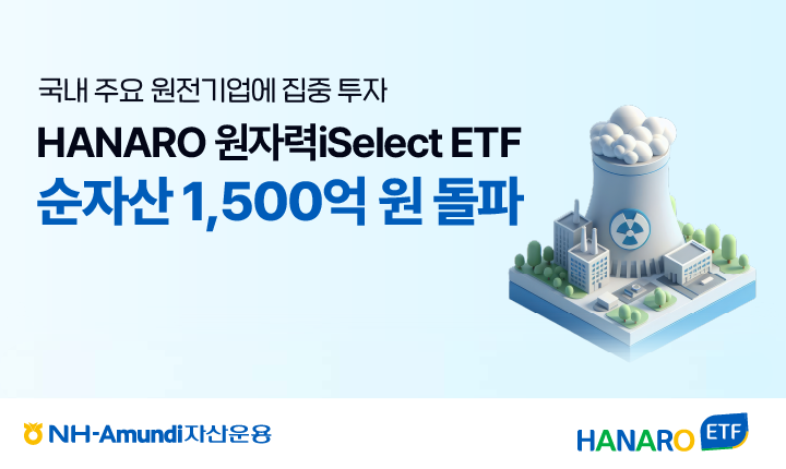 뉴스 썸네일