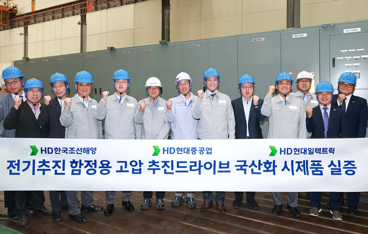 뉴스 썸네일