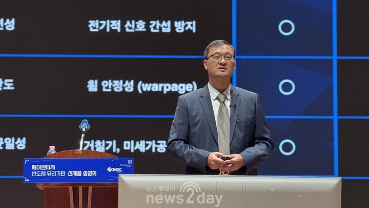 뉴스 썸네일
