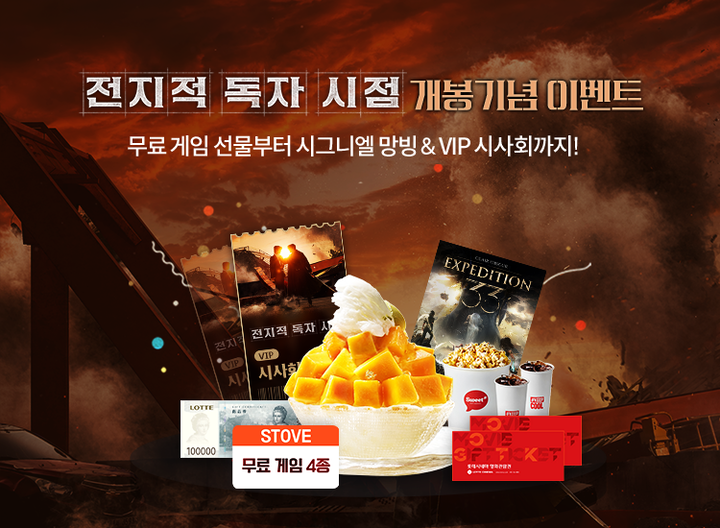 뉴스 썸네일