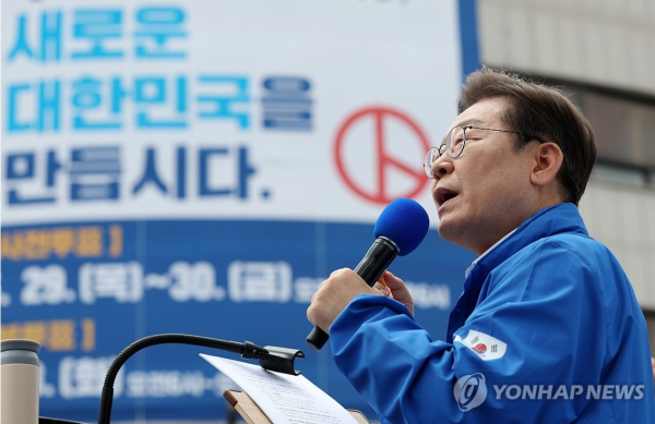 뉴스 썸네일