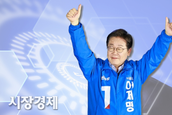 뉴스 썸네일