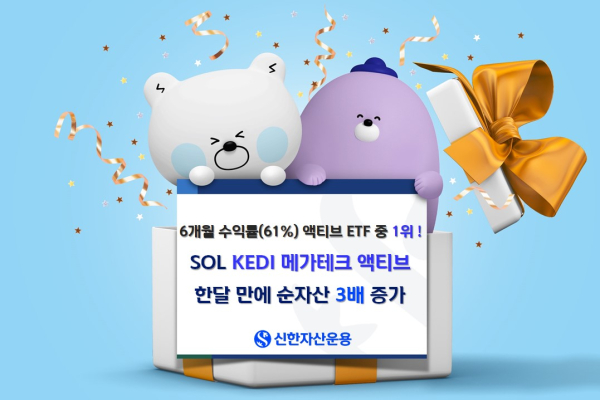 뉴스 썸네일