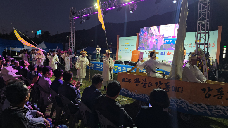 뉴스 썸네일