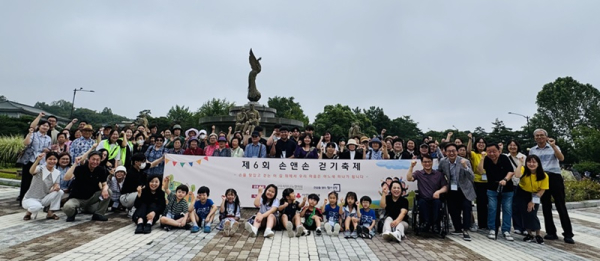 뉴스 썸네일