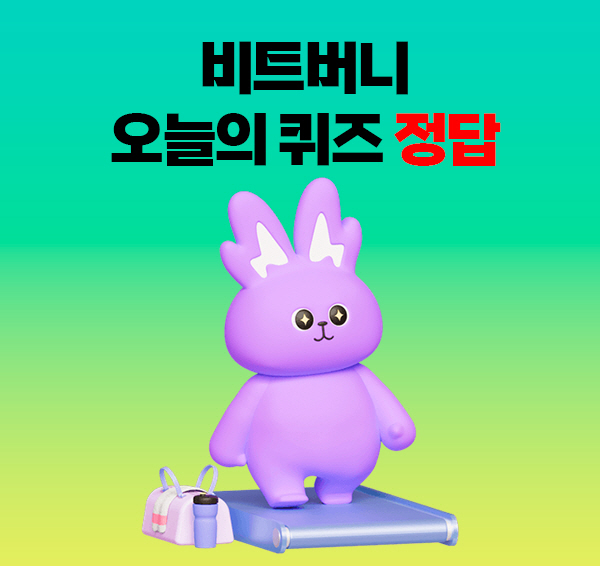 뉴스 썸네일