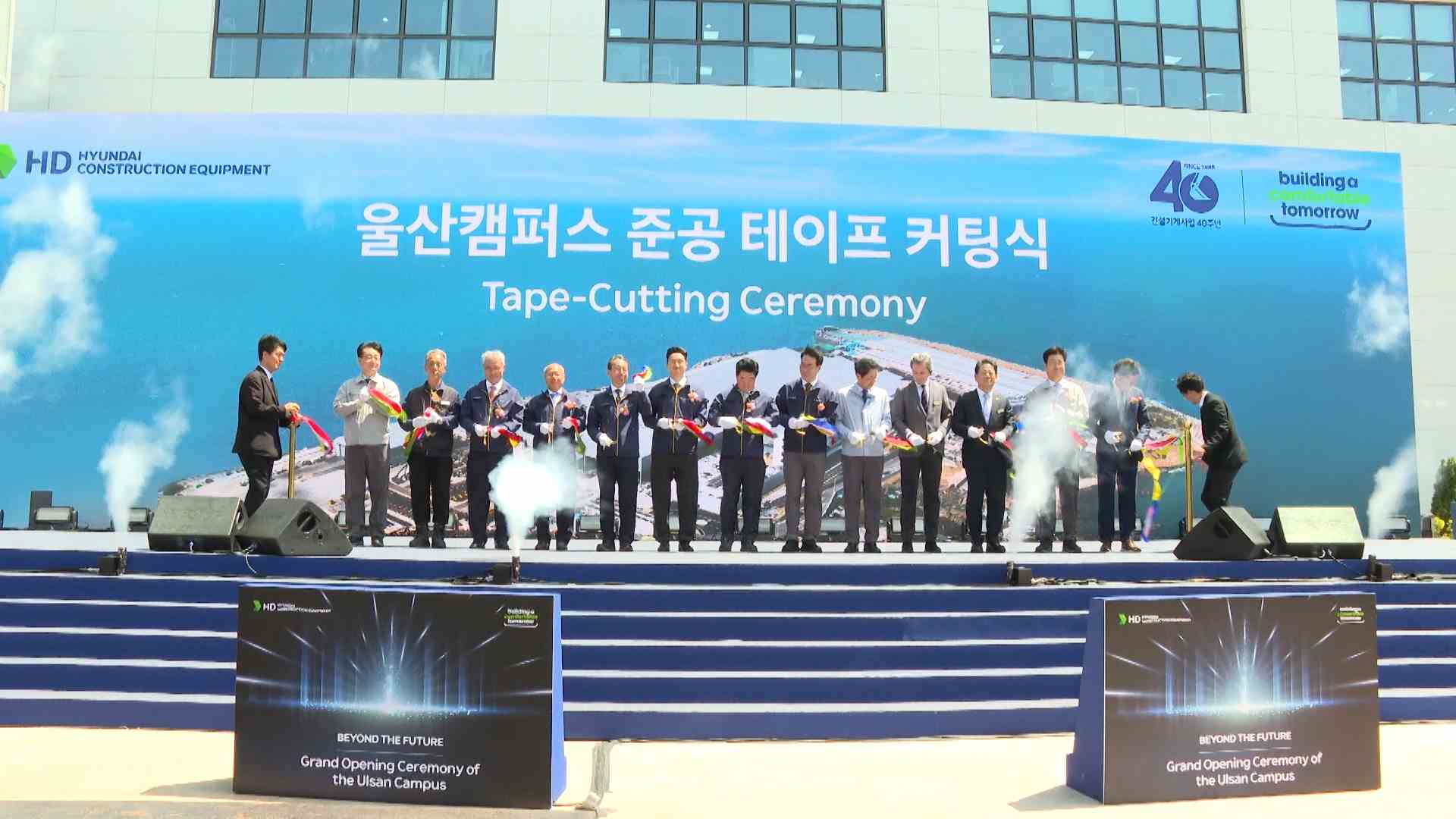 뉴스 썸네일