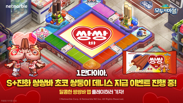 뉴스 썸네일