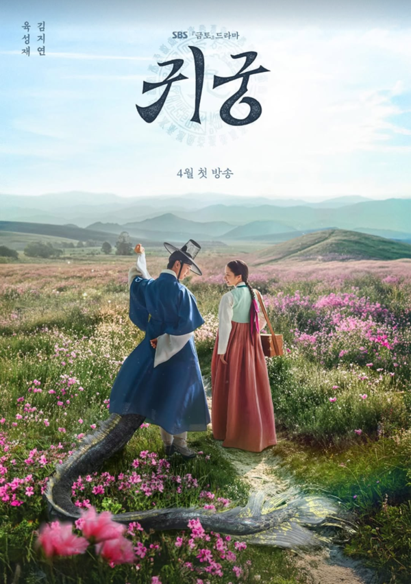 뉴스 썸네일
