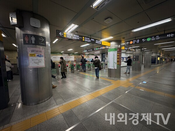 뉴스 썸네일