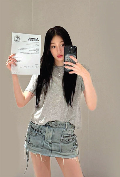 뉴스 썸네일