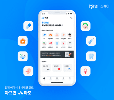 뉴스 썸네일