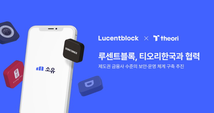 뉴스 썸네일