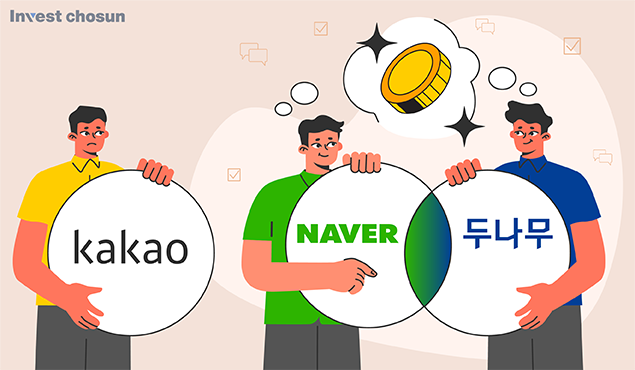뉴스 썸네일