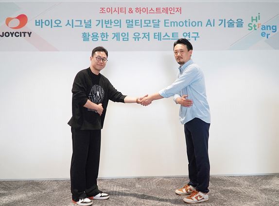 뉴스 썸네일