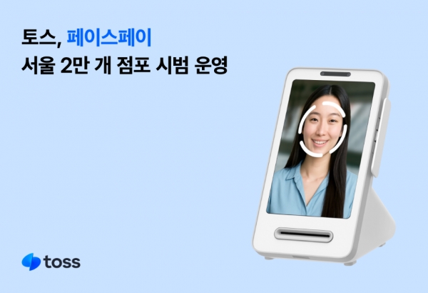뉴스 썸네일