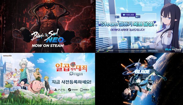 뉴스 썸네일