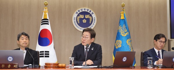 뉴스 썸네일