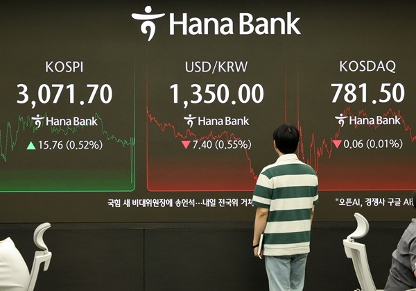 뉴스 썸네일
