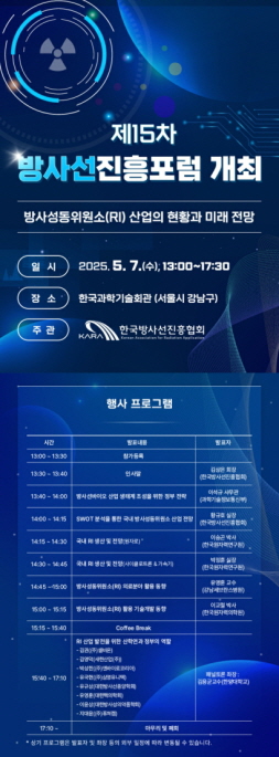 뉴스 썸네일