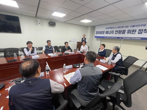 뉴스 썸네일