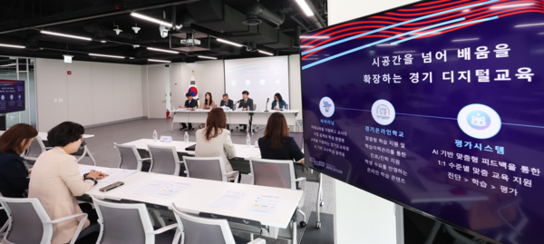 뉴스 썸네일
