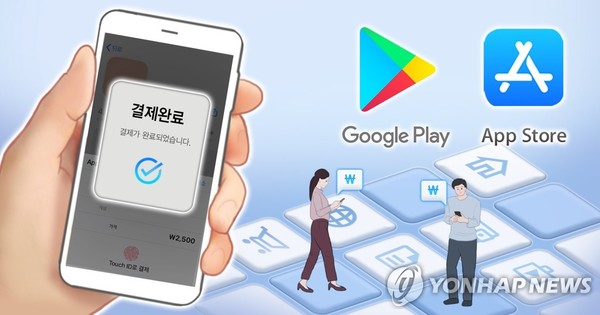 뉴스 썸네일