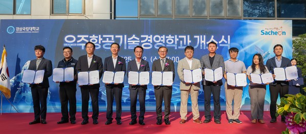 뉴스 썸네일