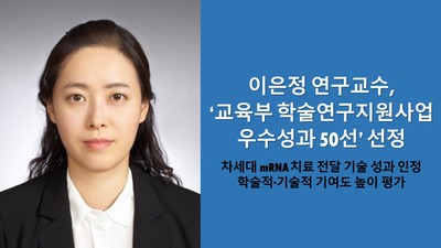 뉴스 썸네일