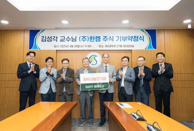 뉴스 썸네일