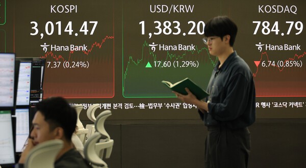 뉴스 썸네일