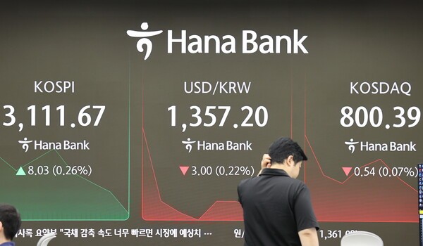 뉴스 썸네일