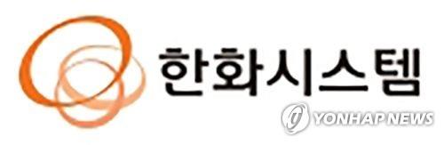 뉴스 썸네일