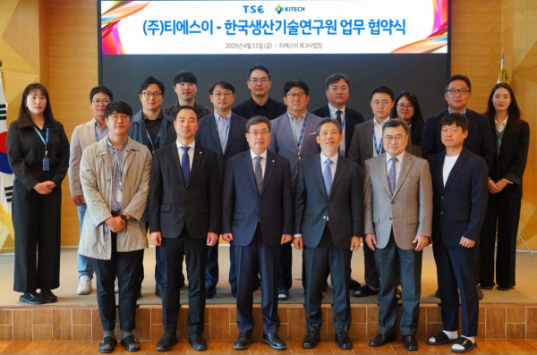 뉴스 썸네일