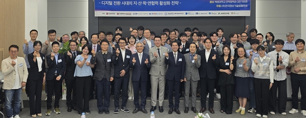 뉴스 썸네일